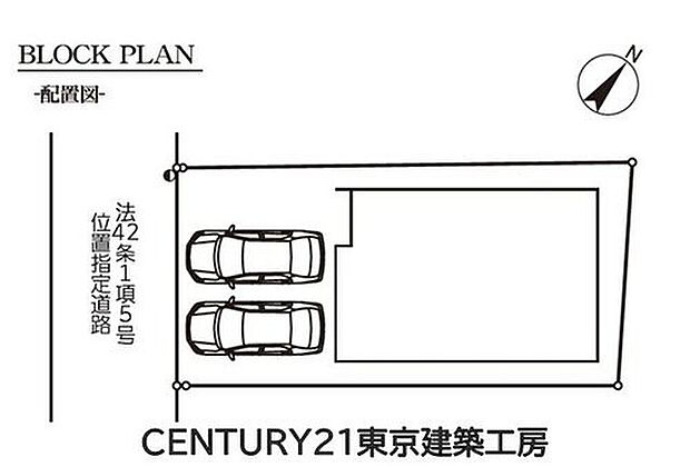 【全体区画図】カースペース2台分あり！急な来客にも安心です♪前面道路は4mで駐車もラクラク♪