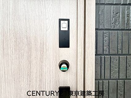 スマートキー