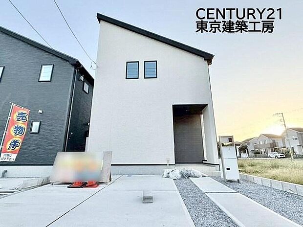 【現地外観写真】◆住宅ローンに強い◆頭金0円・諸費用・家具家電費用・オプション費用・他に借入がある方もお任せ下さい！豊富な販売実績で住宅購入をサポート♪　物件探しはもちろんのこと諸費用・金融機関すべてお任せ下さい