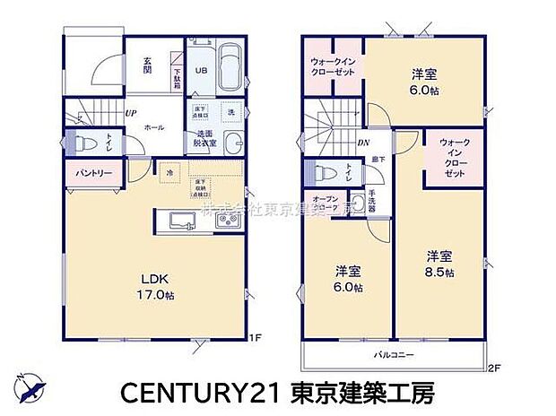 【3LDK】ウォークインクローゼットやパントリー、オープンクロークなど、収納豊富！