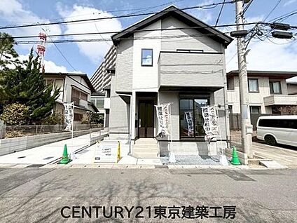 現地外観写真