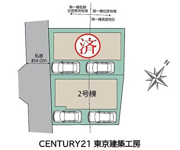 【全体区画図】2798万円、3LDK、土地面積102.54m2、建物面積97.71m2 