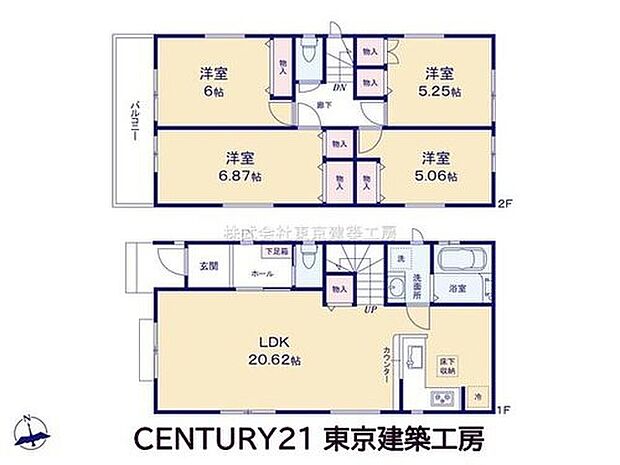 【4LDK】 ◆住宅ローンに強い◆頭金0円・諸費用・家具家電費用・オプション費用・他に借入がある方もお任せ下さい！豊富な販売実績で住宅購入をサポート♪

