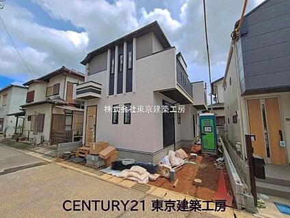 現地外観写真