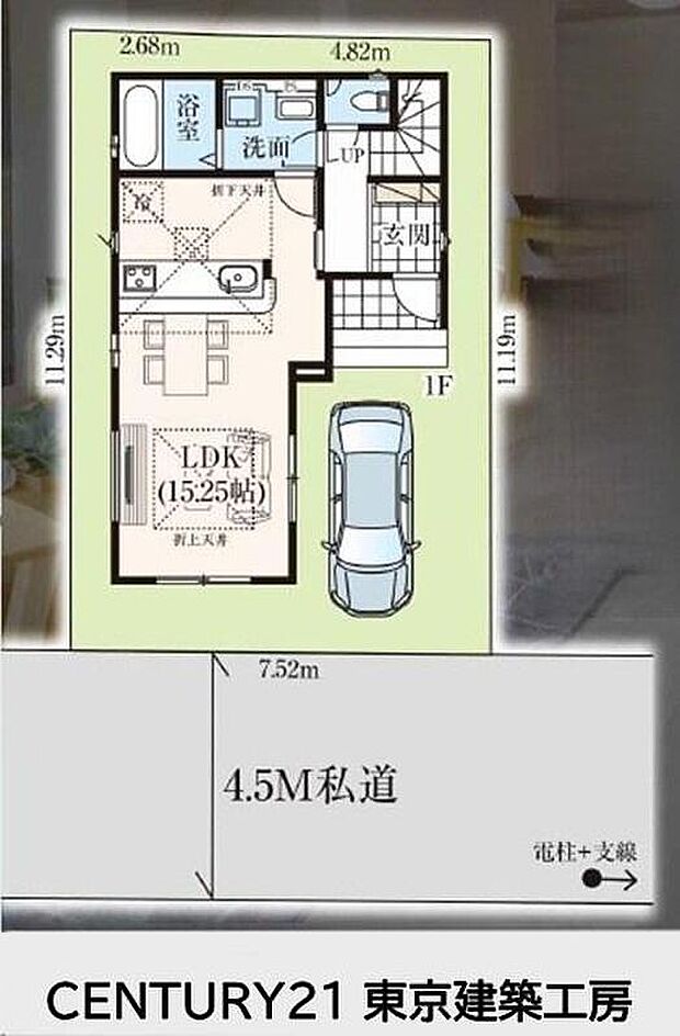 【区画図】車を運転する方には嬉しい駐車スペース!前面道路は4.5mで駐車もラクラク♪
