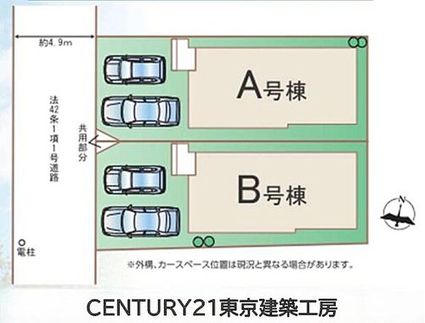 【区画図】西側約5ｍ道路に面し、全室南向きで陽当たり良好な明るい住まいです♪