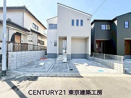 現地外観写真