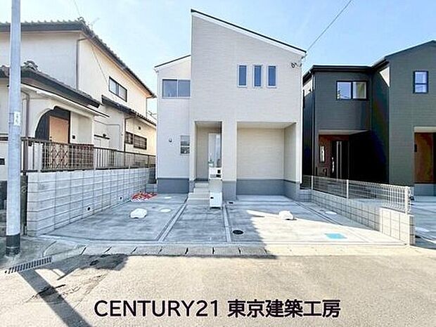 【現地外観写真】◆住宅ローンに強い◆頭金0円・諸費用・家具家電費用・オプション費用・他に借入がある方もお任せ下さい！豊富な販売実績で住宅購入をサポート♪　物件探しはもちろんのこと諸費用・金融機関すべてお任せ下さい