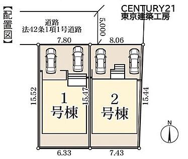 区画図