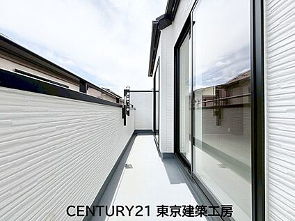 【断熱材】