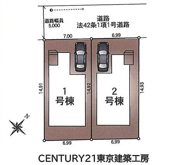 【全体区画図】緑豊かで閑静な住宅地に位置し、周辺交通量も少なめ。前面道路約5ｍで、落ち着いた住環境が魅力です♪