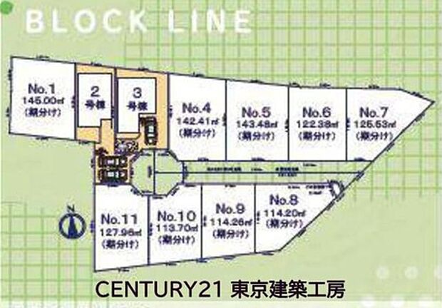 【区画図】2499万円、4LDK、土地面積125.59m2、建物面積102.67m2