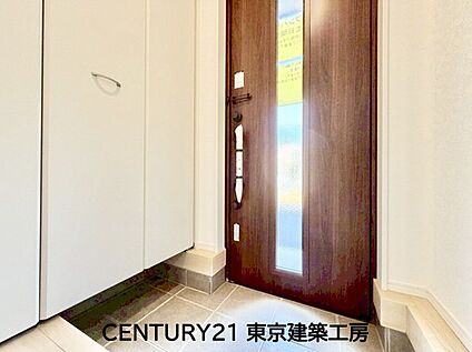 【断熱材】