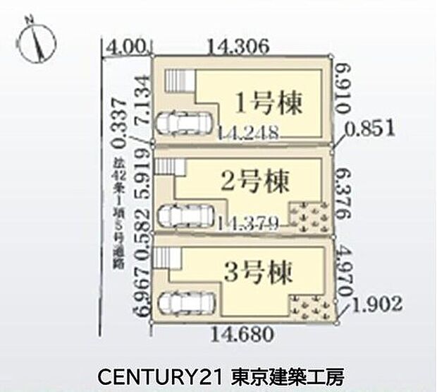 【全体区画図】3690万円、4LDK、土地面積100.26m2、建物面積97.2m2 ◆住宅ローンに強い◆頭金0円・諸費用・家具家電費用・オプション費用・他に借入がある方もお任せ下さい！