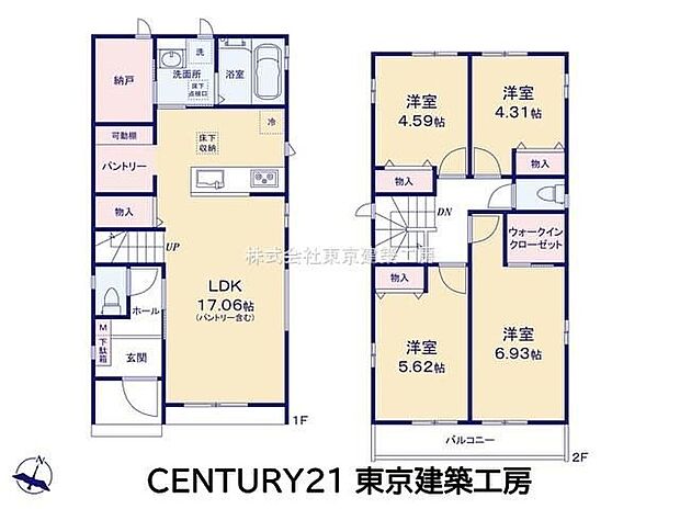 【4LDK+S（納戸）】パントリー・納戸・WICを備えた収納豊富な住まい♪全居室収納付きで、家族の荷物もすっきり片付きます。