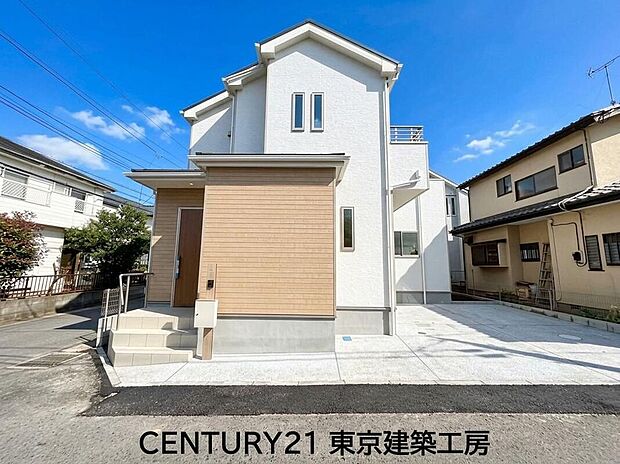 【現地外観写真】◆住宅ローンに強い◆頭金0円・諸費用・家具家電費用・オプション費用・他に借入がある方もお任せ下さい!豊富な販売実績で住宅購入をサポート♪物件探しはもちろんのこと諸費用・金融機関すべてお任せ下さい!