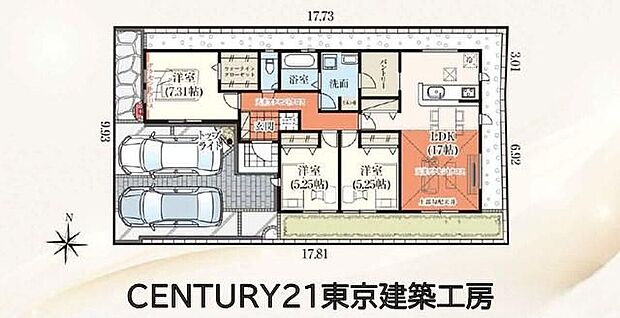 【3LDK】◆住宅ローンに強い◆頭金0円・諸費用・家具家電費用・オプション費用・他に借入がある方もお任せ下さい!豊富な販売実績で住宅購入をサポート♪