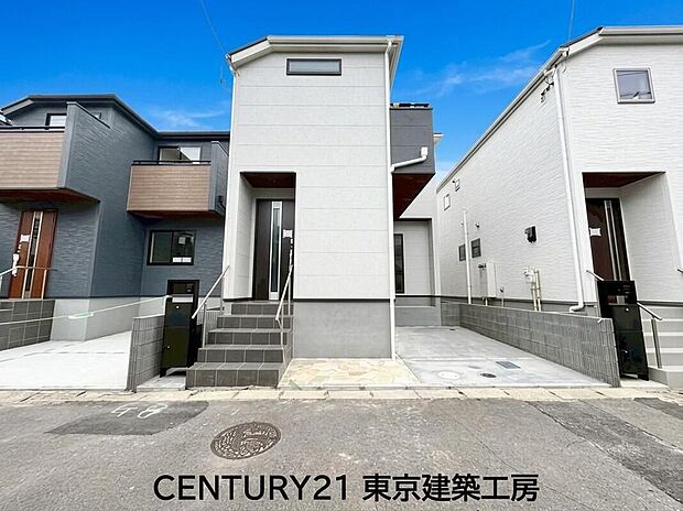 【現地外観写真】◆住宅ローンに強い◆頭金0円・諸費用・家具家電費用・オプション費用・他に借入がある方もお任せ下さい！豊富な販売実績で住宅購入をサポート♪　物件探しはもちろんのこと諸費用・金融機関すべてお任せ下さい