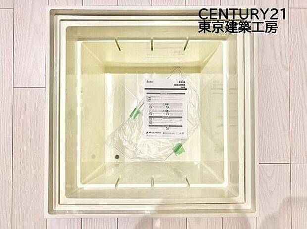 【同形状・同仕様写真(その他内観)】【同仕様】調味料や飲料水などの保管場所、パントリーとして利用するのに便利。2Lのペットボトルもすっぽり入ります。