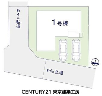 全体区画図