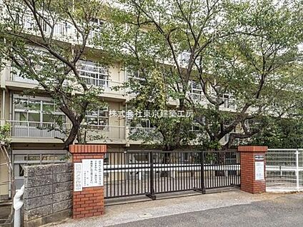 千葉市立宮野木小学校 1258m(徒歩16分)