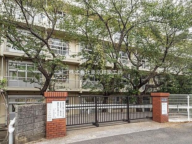 千葉市立宮野木小学校(約1,258m)