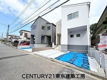 現地外観写真