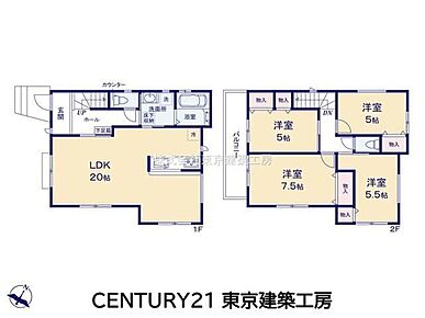 ◆住宅ローンに強い◆頭金0円・諸費用・家具家電費用・オプション費用・他に借入がある方もお任せ下さい！豊富な販売実績で住宅購入をサポート♪ 