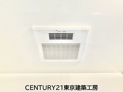 浴室乾燥機