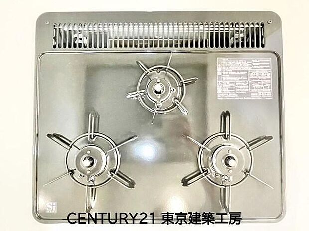 【同形状・同仕様写真(キッチン）】【同仕様】◇３口コンロ・グリル付き！同時に複数の調理ができるため、手際よく調理できます。♪