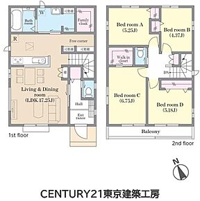 ◆住宅ローンに強い◆頭金0円・諸費用・家具家電費用・オプション費用・他に借入がある方もお任せ下さい！豊富な販売実績で住宅購入をサポート♪　物件探しはもちろんのこと諸費用・金融機関すべてお任せ下さい 
