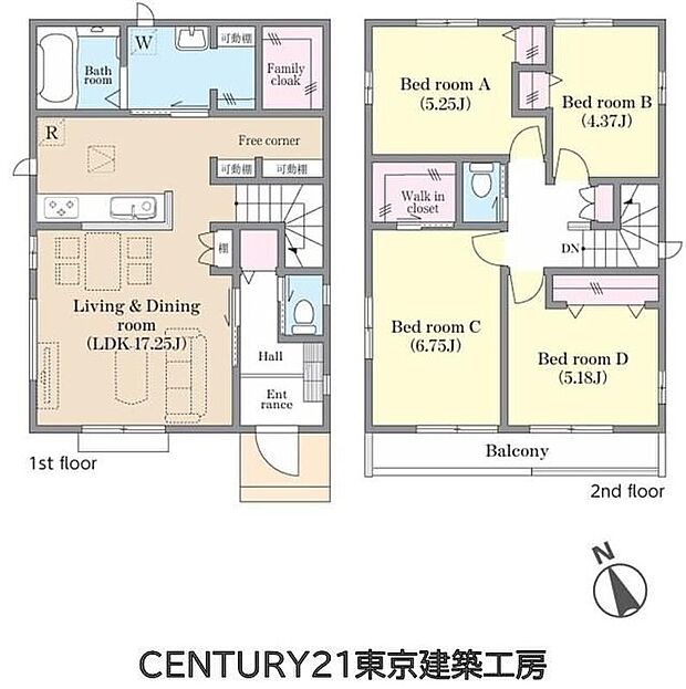 【4LDK】◆住宅ローンに強い◆頭金0円・諸費用・家具家電費用・オプション費用・他に借入がある方もお任せ下さい！豊富な販売実績で住宅購入をサポート♪　物件探しはもちろんのこと諸費用・金融機関すべてお任せ下さい