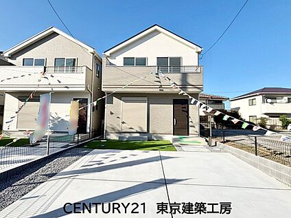 現地外観写真