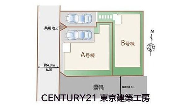 【区画図】角地につき陽当り、開放感良好です♪