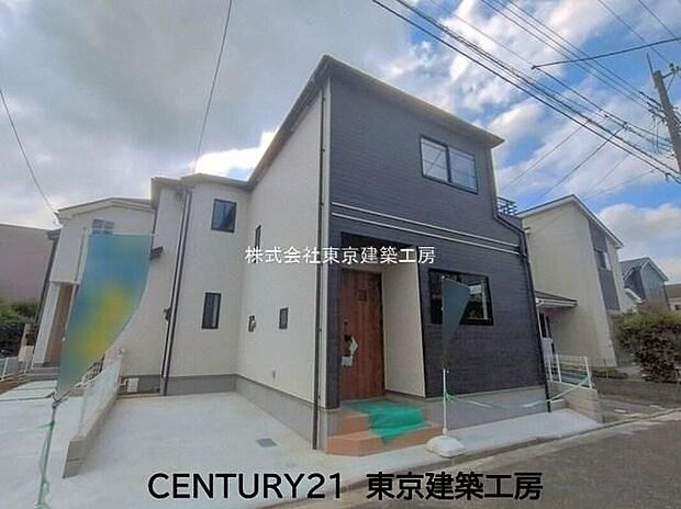 【現地外観写真】3LDK＋駐車スペースでゆとりある暮らしが叶います♪