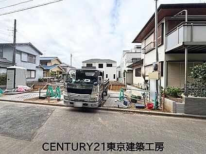 現地外観写真
