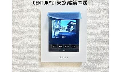 同形状・同仕様写真(TVモニター付きインターホン)