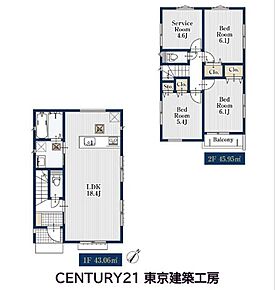 ◆住宅ローンに強い◆頭金0円・諸費用・家具家電費用・オプション費用・他に借入がある方もお任せ下さい！豊富な販売実績で住宅購入をサポート♪　物件探しはもちろんのこと諸費用・金融機関すべてお任せ下さい 