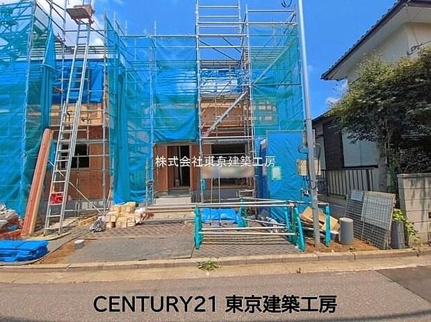【現地外観写真】◆京成松戸線『滝不動駅』まで徒歩12分で通勤も便利です
◆高根東小学校・高根中学校です
◆リブレ京成まで徒歩11分でお買い物が便利です
