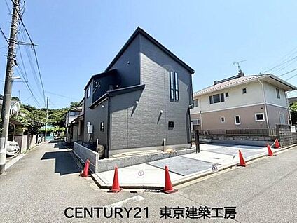 現地外観写真