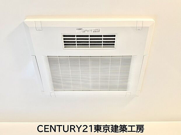 【浴室暖房乾燥機】浴室暖房乾燥機付きですので雨の日もお洗濯に困りません♪
