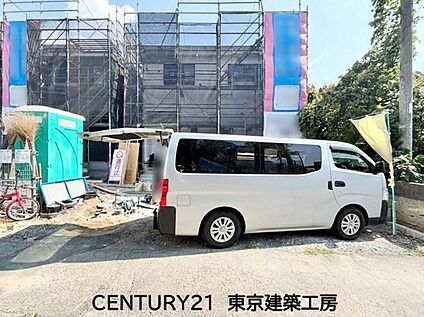現地外観写真