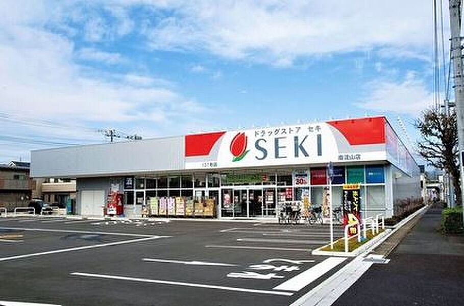 【買い物】ドラッグストア セキ 川島町店