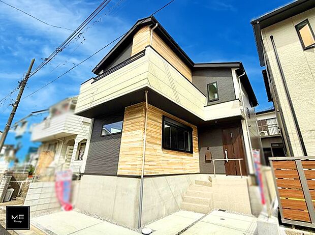 BELS省エネ物件！