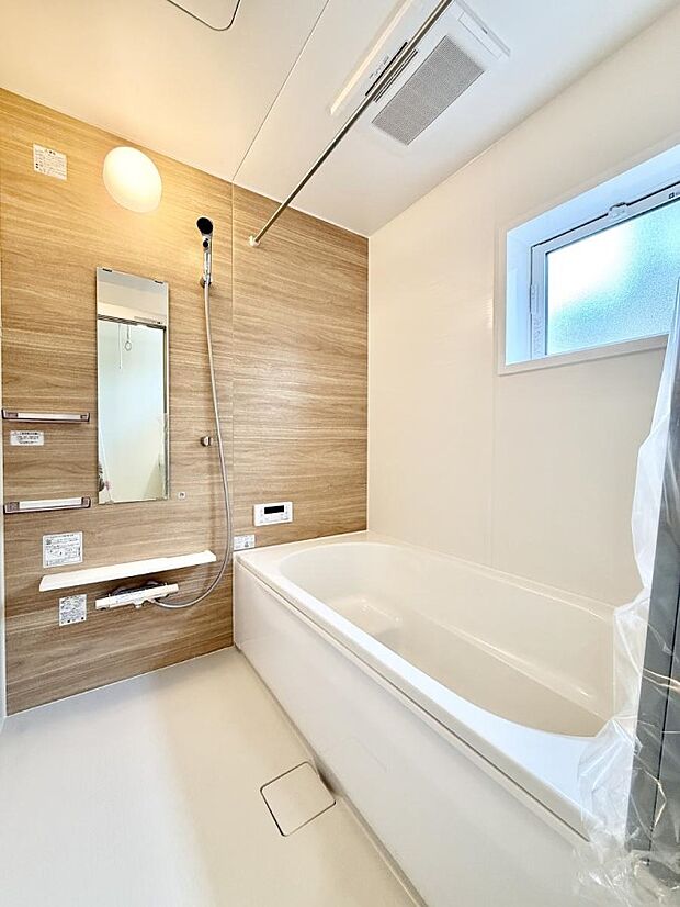 ■ゆっくり、ゆったり寛げるバスルーム