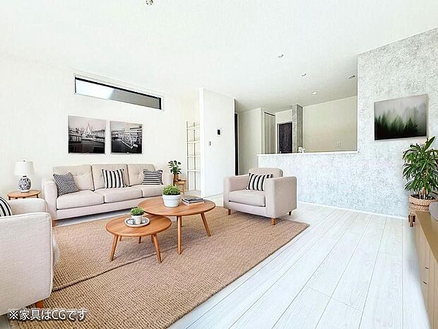 ■心落ち着く場所、ゆったり過ごせるリビング