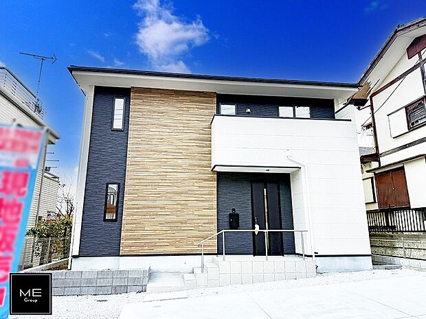 ■暮らしを彩る充実した設備仕様が備わった住まい