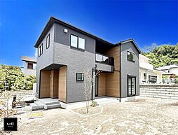 JR京浜東北・根岸線「港南台」駅 バス乗車17分、庄戸三丁目南バス停下車 徒歩3分