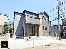 相鉄本線「相模大塚」駅 徒歩10分