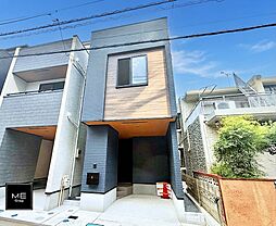 小田急江ノ島線「中央林間」駅 徒歩4分